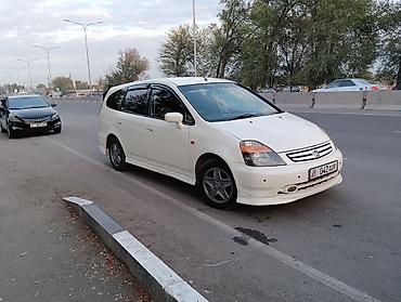 нонда: Honda Stream: 2002 г., 2 л, Автомат, Бензин, Минивэн — 7