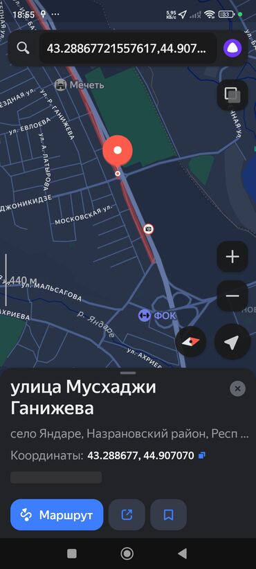 Напольные работы: Укладка пола | Ламинат, Линолеум 3-5 лет опыта — 28