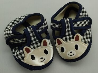 buty wiazane sandały: Buciki niemowlęce, 18, stan - Dobry