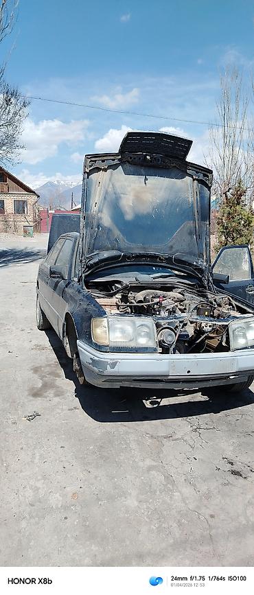 Продажа авто: Mercedes-Benz W124: 2026 г., Бензин, Седан — 1