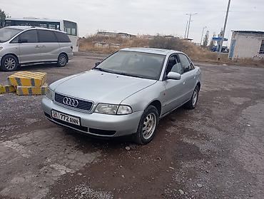 Audi: Audi A4: 1996 г., 2.6 л, Автомат, Бензин, Седан — 1