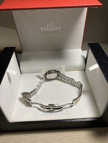 Aksesuarlar: Tissot Le Locle Automatic qadın qol saatı 2700 AZN alınıb. Dəyərindən — 3