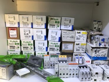 домашнее молоко бишкек: В продаже кабеля, провода, кабельканалы, автоматы, рубильники и многое