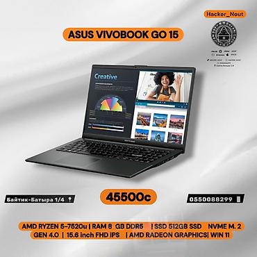 Ноутбуки ASUS: ASUS Vivobook Go 15 - Экран 15.6" FHD IPS - Процессор AMD Ryzen 5 — 1
