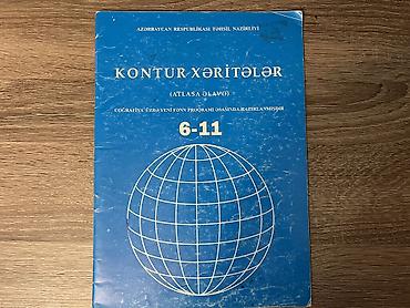 atlas pdf: Atlas 6-11-ci sinif 🏷️5 azn ✅İstifdə olunmayıb, yenidir ✅Üzərində — 5