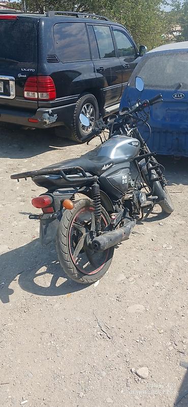Tufan 50 sm3