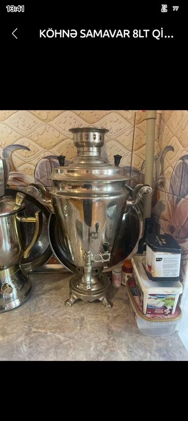 Samovarlar: İşlənmiş Od Samovar, 8 l, Ünvandan götürmə