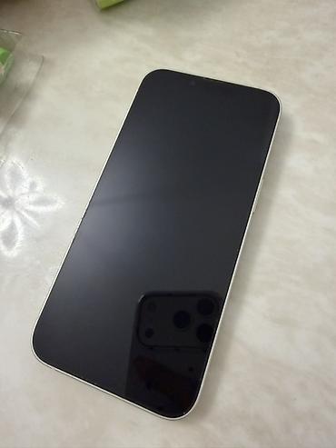 iphone 14 pri: IPhone 14, Б/у, 128 ГБ, Белый, Зарядное устройство, Чехол, Коробка, 88 % — 6