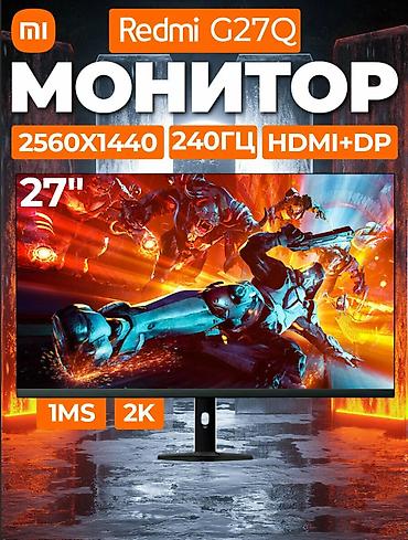 Монитор, Xiaomi, Новый, LED, 26" - 27"