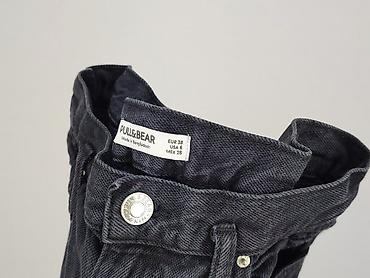 pull and bear bluzy: PULL&BEAR, Шорти жіночі, розмір M — 4