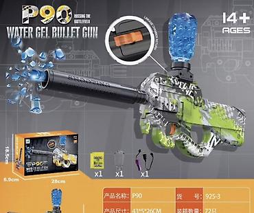 nerf бластер: Орбизный бластер P90 для стрельбы гидрогелевыми шариками (Water Gel — 4