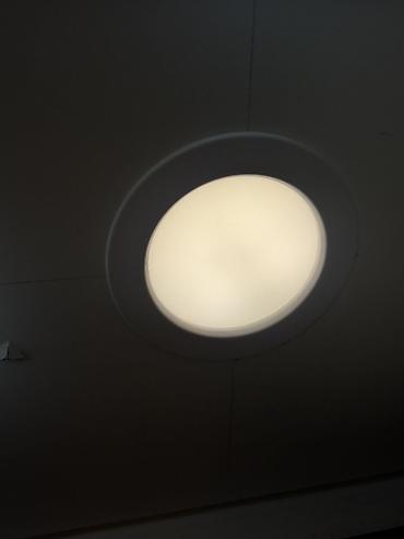 smart light: Софит 7 ватт Фан -4000 к и 6500 к(холодный и нейтральный) - Тип — 2