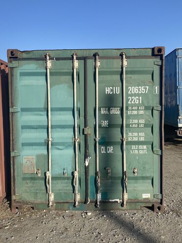 Контейнеры: Продаются контейнеры 20 тонн в городе Каракол. Цена договорная, по