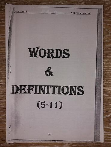 Lüğətlər: Məhsul: “Words & Definitions (5–11)” Müəllif: Nərgiz R. Nəcəf — 1