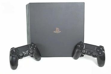 ormaric za ves masinu: U ponudi je Sony PlayStation 4 Pro konzola (4K podrška). Konzola je u — 2