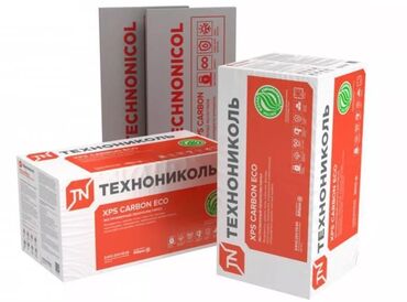 Пенополистирол: Цены ниже рыночных!!! Экструзионный пенополистирол технониколь carbon — 15