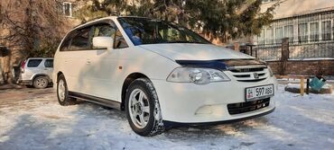 Honda: Honda Odyssey: 2000 г., 2.3 л, Типтроник, Бензин, Минивэн