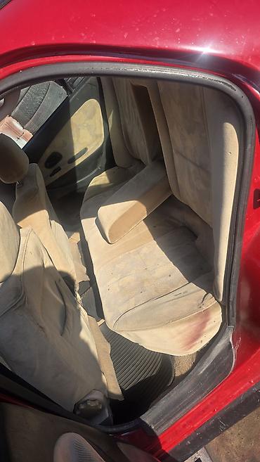 rx 7 mazda: Mitsubishi Carisma: 1997 г., 1.8 л, Автомат, Бензин — 7