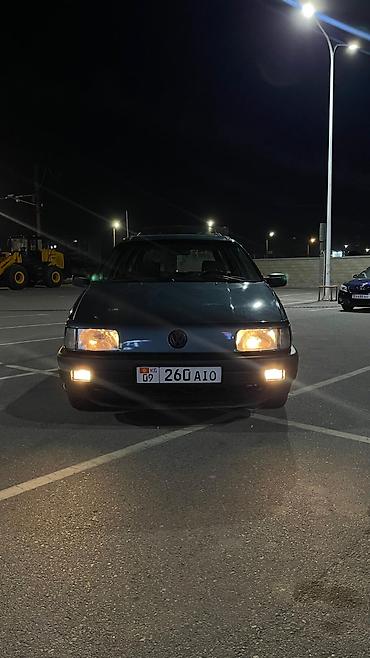 набор клю: Volkswagen Passat Variant: 1988 г., Универсал — 3