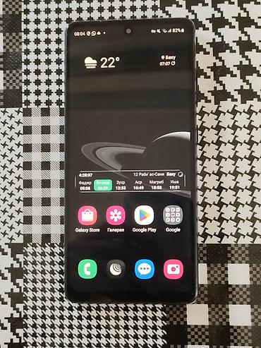 s20 ekran: Samsung Galaxy S20, 128 GB, rəng - Ağ, Simsiz şarj — 3
