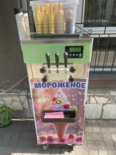 бу стиральный машинка: Продается мороженое аппарат, рожок 2 вида по 500шт. Шоколадный сироп