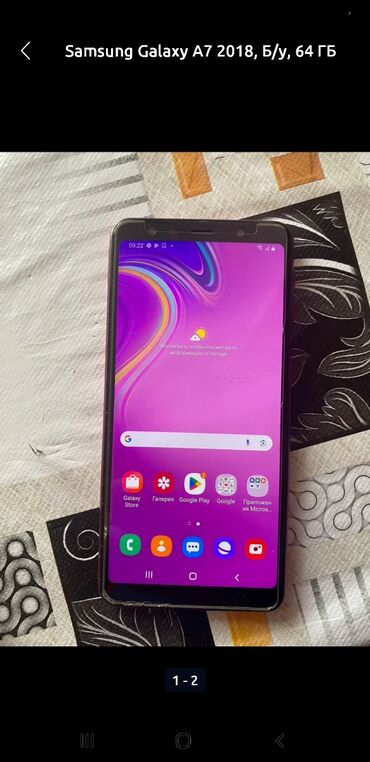 телефоны samsung: Samsung Galaxy A7 2018, Колдонулган, 64 ГБ, түсү - Көк, 2 SIM, 1 SIM, eSIM
