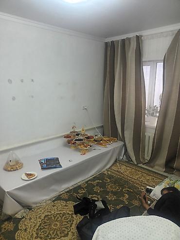 Sale of cottages and houses: Продаётся уютный дом со времянкой, в начале с.Буденовка, двор крытый — 5