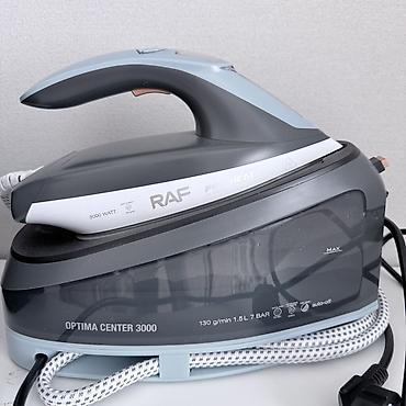 роял пресс: Парогенераторный утюг RAF Pro Heat Optima Center 3000. - Мощность — 1