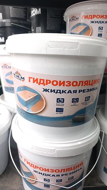 тент укрывной: Гидроизоляция «Жидкая резина» MMM Строй, ведро 5 кг. Назначение: - — 1