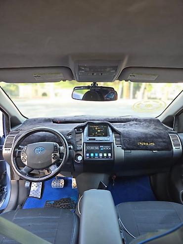 Toyota: Toyota — 5