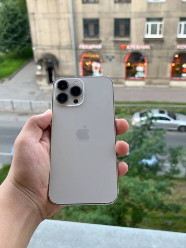 купить зимние шины на матиз: IPhone 13 Pro Max Золотистый 💛 128 gb В идеальном состоянии✅ Телефон