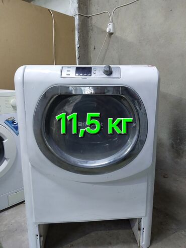 оперативная память бу: Стиральная машина Hotpoint Ariston, Б/у, Автомат, 10 кг и более, Полноразмерная