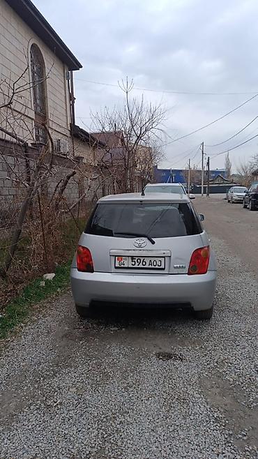 e53 4 8: Toyota Ist: 2003 г. — 2