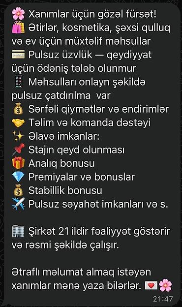 Gözəllik Salonları: Xanımlar üçün fürsət! - Ətrilər, kosmetika, şəxsi qulluq və ev üçün — 1