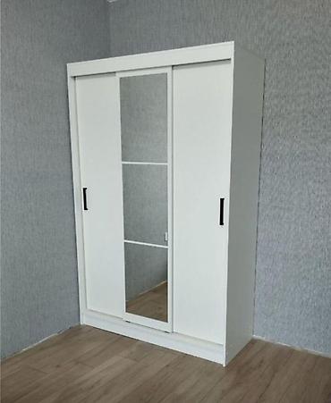 Купе шкаф, Жаңы, Күзгүсү менен, ЛДСП, Бөлүп төлөө менен