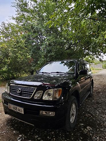 ниссан куп кпп падушка цена бишкек: Lexus LX: 2003 г., 4.7 л, Газ, Внедорожник — 2