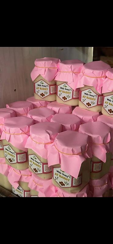 Мёд: Натуральный мёд в банках, несколько вкусов. Ассортимент: - Майский — 12