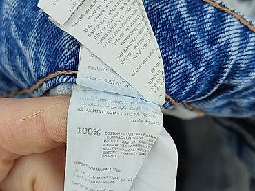 zara denim: Sinsay, Szorty damskie, rozmiar 2XL — 5