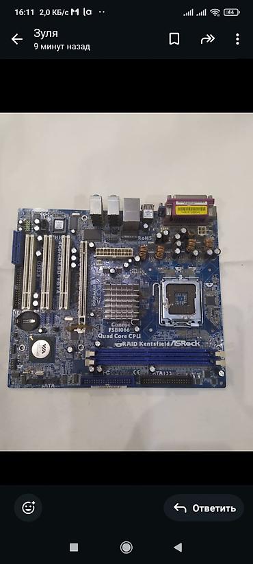 iphone 14 pro max 1 tb: Материнская плата для ПК, Б/у, ASRock, LGA775 — 1