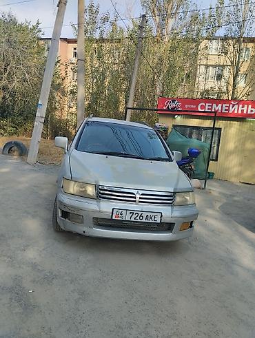 chariot: Mitsubishi Chariot: 1998 г., 2.4 л, Автомат, Бензин, Минивэн — 3