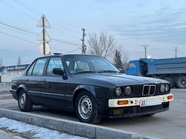 масло atf: BMW 3 series: 1991 г., 1.6 л, Механика, Бензин