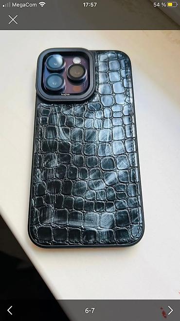 iphone 17 plus: V.I.P. Чехол для iPhone 14 Pro Max Дешево отдаю! Kajsa питон отдам за — 4