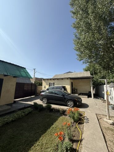 Продажа домов: Дом, 100 м², 4 комнаты, Собственник