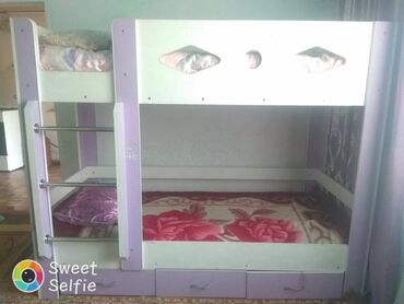 Дом и сад: Состояние хорошее.Продаю по тому что уже не пользуемся!!