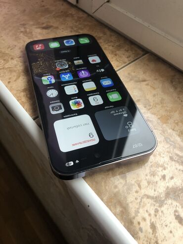 iphone 15 pro max azerbaycan fiyatı: IPhone 14 Pro Max, 256 GB, Deep Purple, Face ID