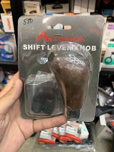 продаю кулиса сапог: Ручка КПП AKTuning (Shift Lever Knob) - Универсальная ручка — 1