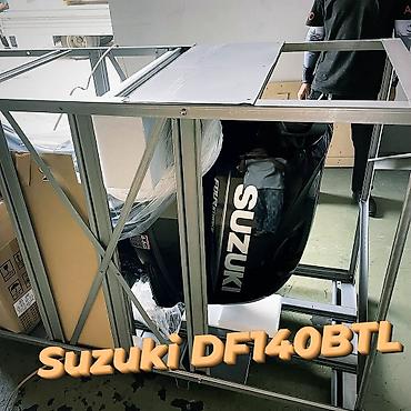 Суу транспорту: Подвесной лодочный мотор Suzuki DF140BTL Сузуки 140 Оригинал Япония в — 2