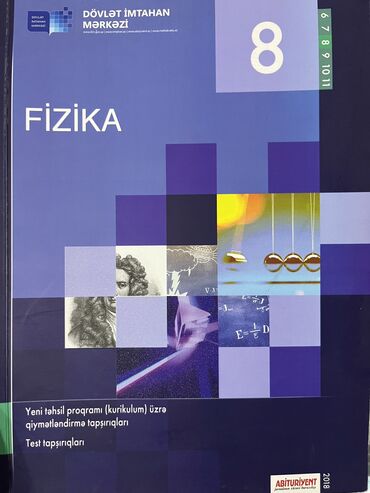 texnologiya 3 sinif metodik vəsait: Fizika 8ci sinif testi