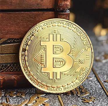 Монеты: Коллекционная сувенирная монета Bitcoin (BTC) - Дизайн: рельефный — 39