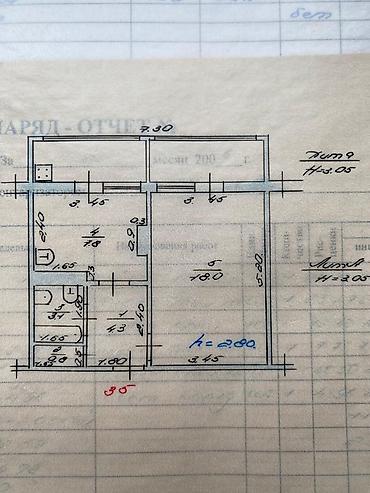 Продажа квартир: 1 комната, 34 м², Юг-2 мкр 106 серия, 3 этаж, Евроремонт — 18